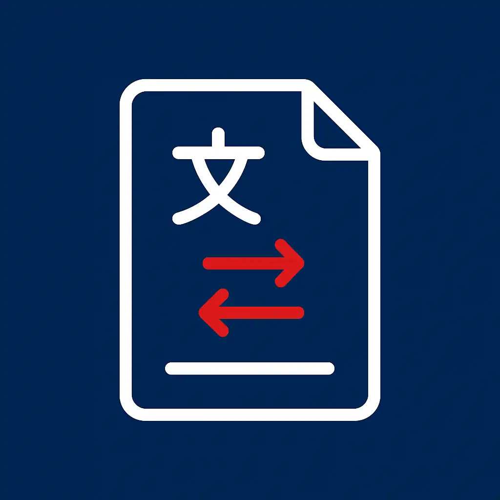 文档翻译图标，文件翻译服务，合同和证据材料翻译